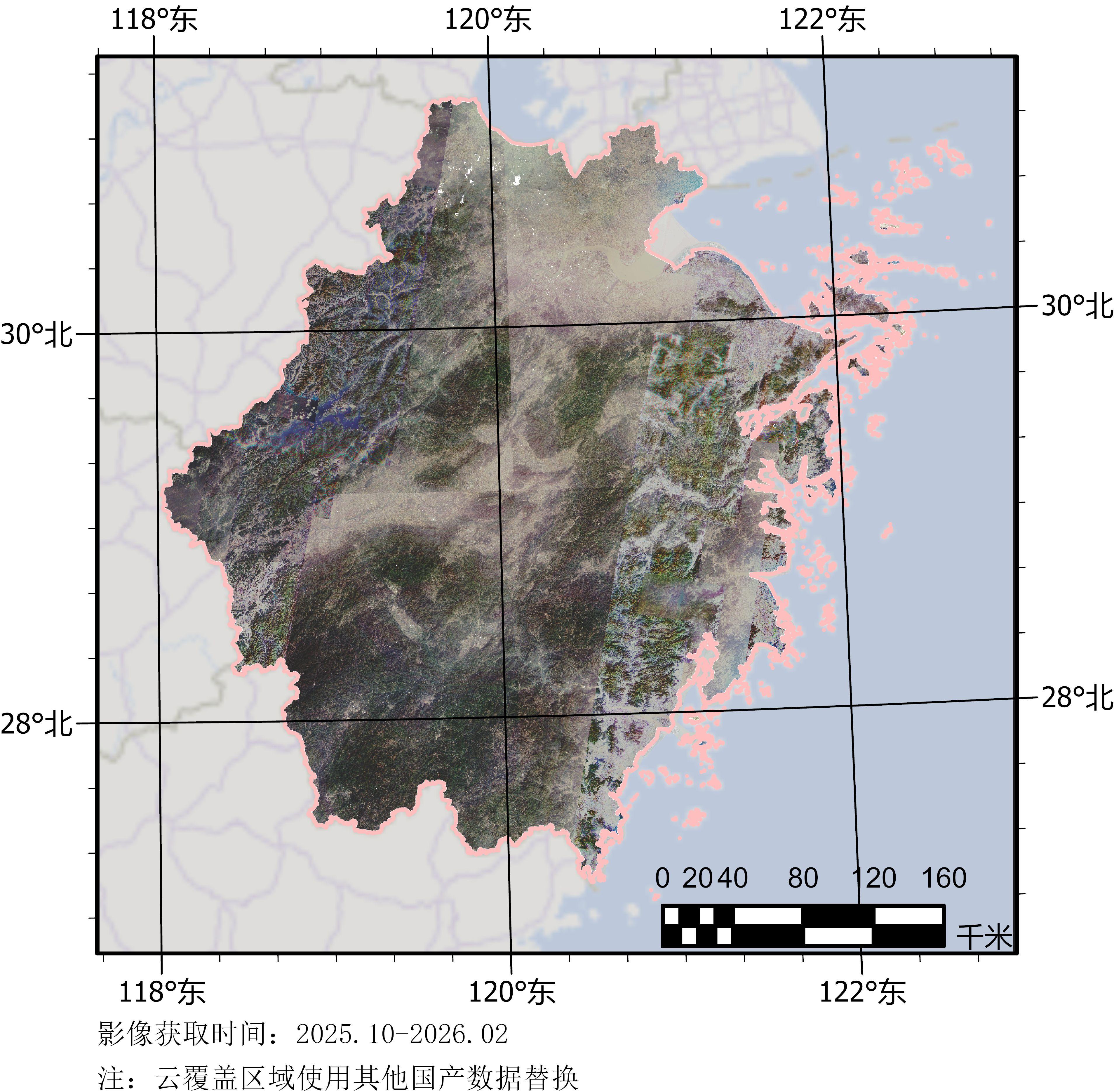 浙江省地质院